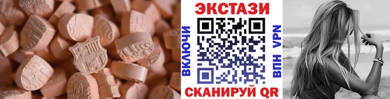 KRAKEN как войти  Северодвинск  Ecstasy Philipp Plein 