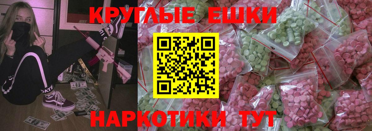 Альфа ПВП Северодвинск