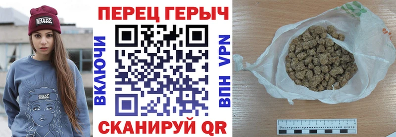 ГЕРОИН VHQ  как найти закладки  Северодвинск 