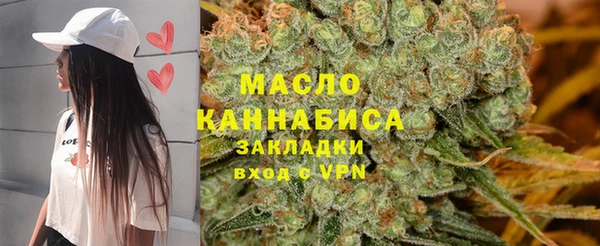 ALPHA PVP Абинск