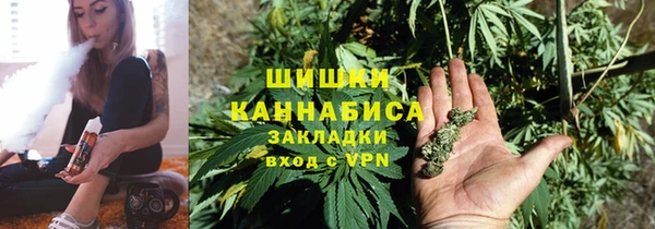 соль ск Абдулино
