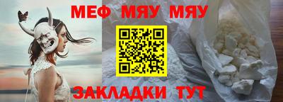 гидропоника Шелехов