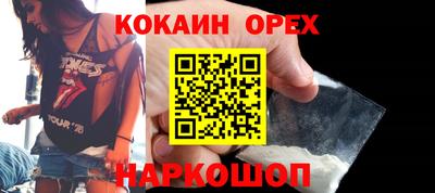 каннабис Чебаркуль