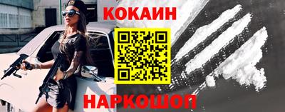 марихуана Чапаевск
