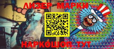 каннабис Чебаркуль