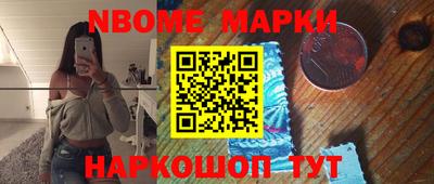 каннабис Чебаркуль