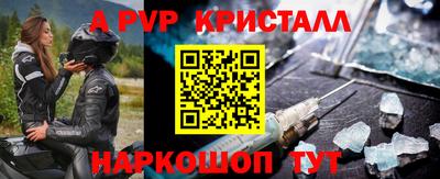 каннабис Чебаркуль