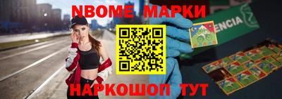 каннабис Чебаркуль