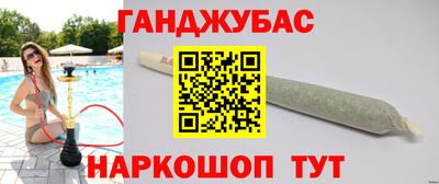 мяу мяу кристалл Чебоксары