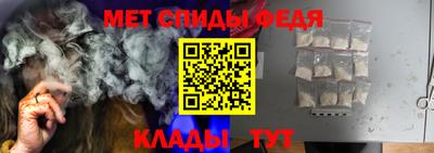 марихуана Чапаевск