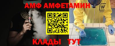 марихуана Чапаевск