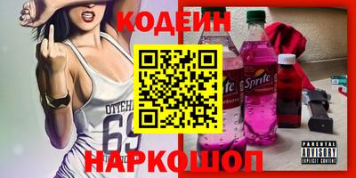 каннабис Чебаркуль