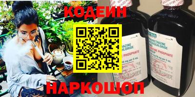 каннабис Чебаркуль