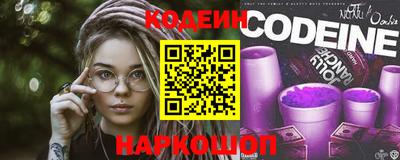 марихуана Чапаевск